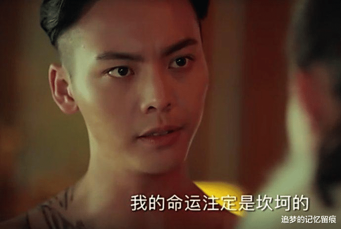 张启山|《老九门》张启山身上的穷奇纹身代表什么特殊含义?