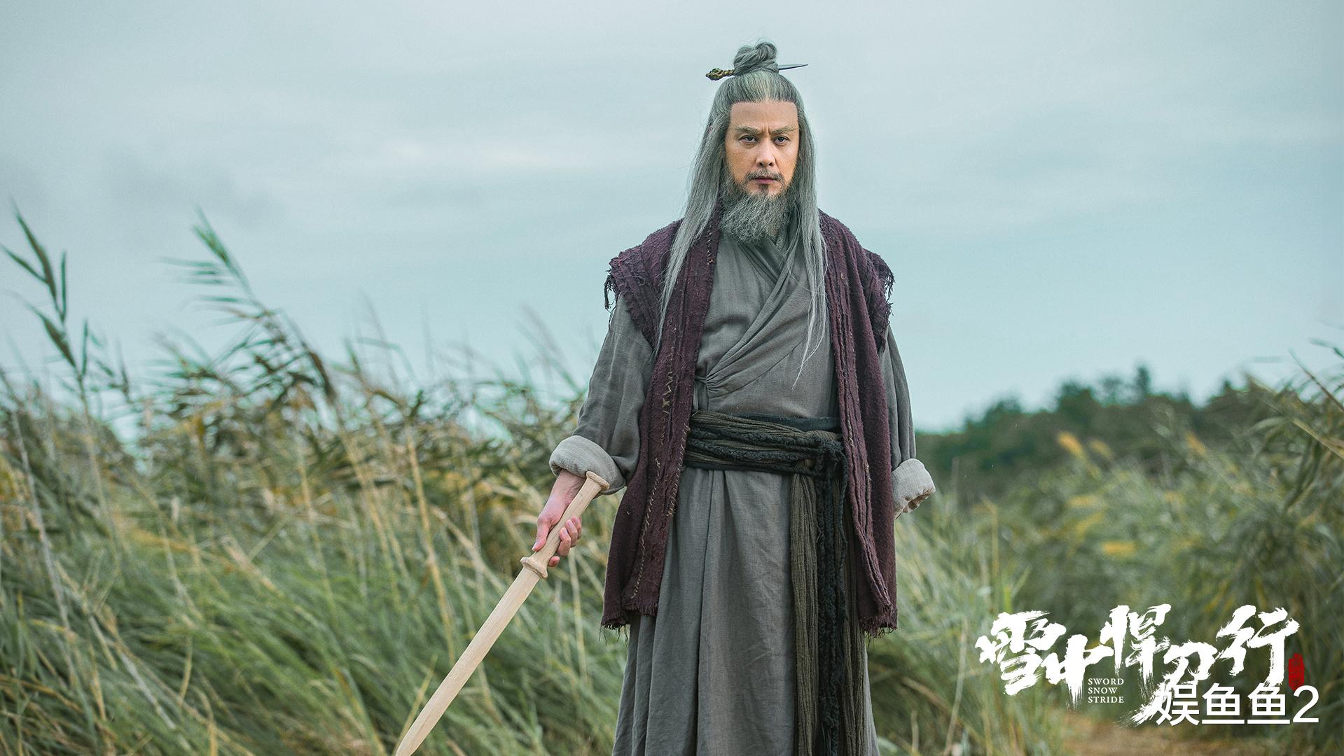 赵楷|《雪中悍刀行》六大倒霉蛋，赵楷上榜不奇怪，姜泥竟然也入选