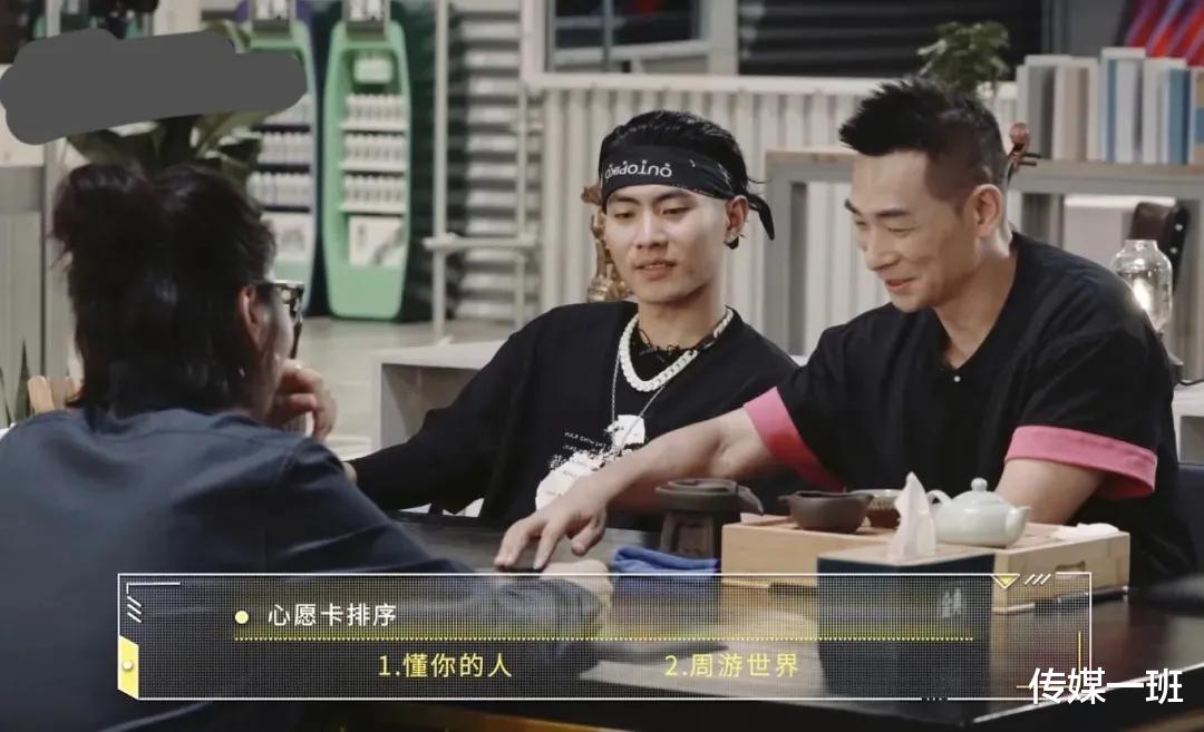 易立竞|易立竞遇到赵文卓秒怂？赵文卓“三板斧”收服强硬女主播