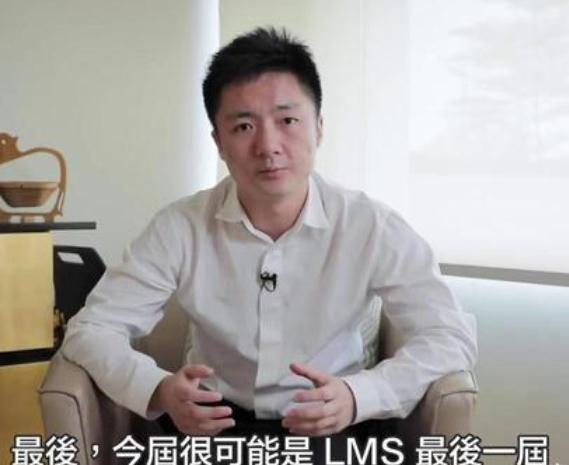 lms|蚌埠住了！昔日LOL最大假赛窝点有意签下FPX旗下选手Bo