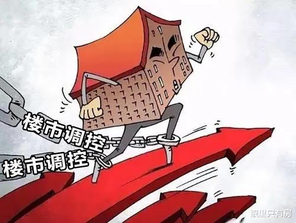 房价|谣言害死人！关于房价涨跌的5大谣言，谁信谁吃亏！