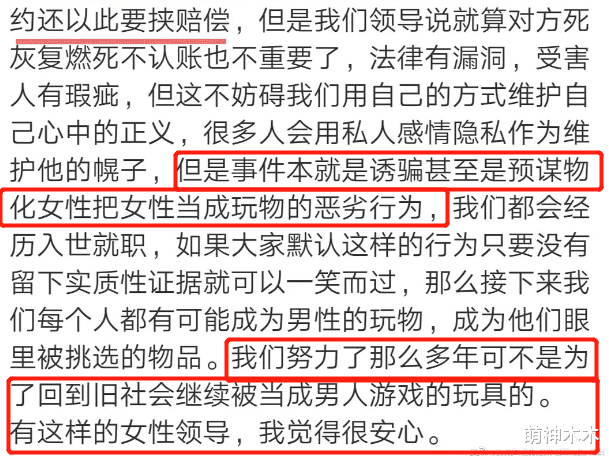 王俊凯|吴亦凡大批代言终止，品牌方曝团队反咬要求赔偿，幸好领导三观正