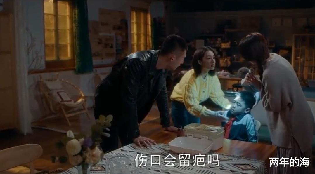 预告片|《爱上特种兵》第1-5集预告：梁牧泽与夏初从结梁子到邀请“同居”