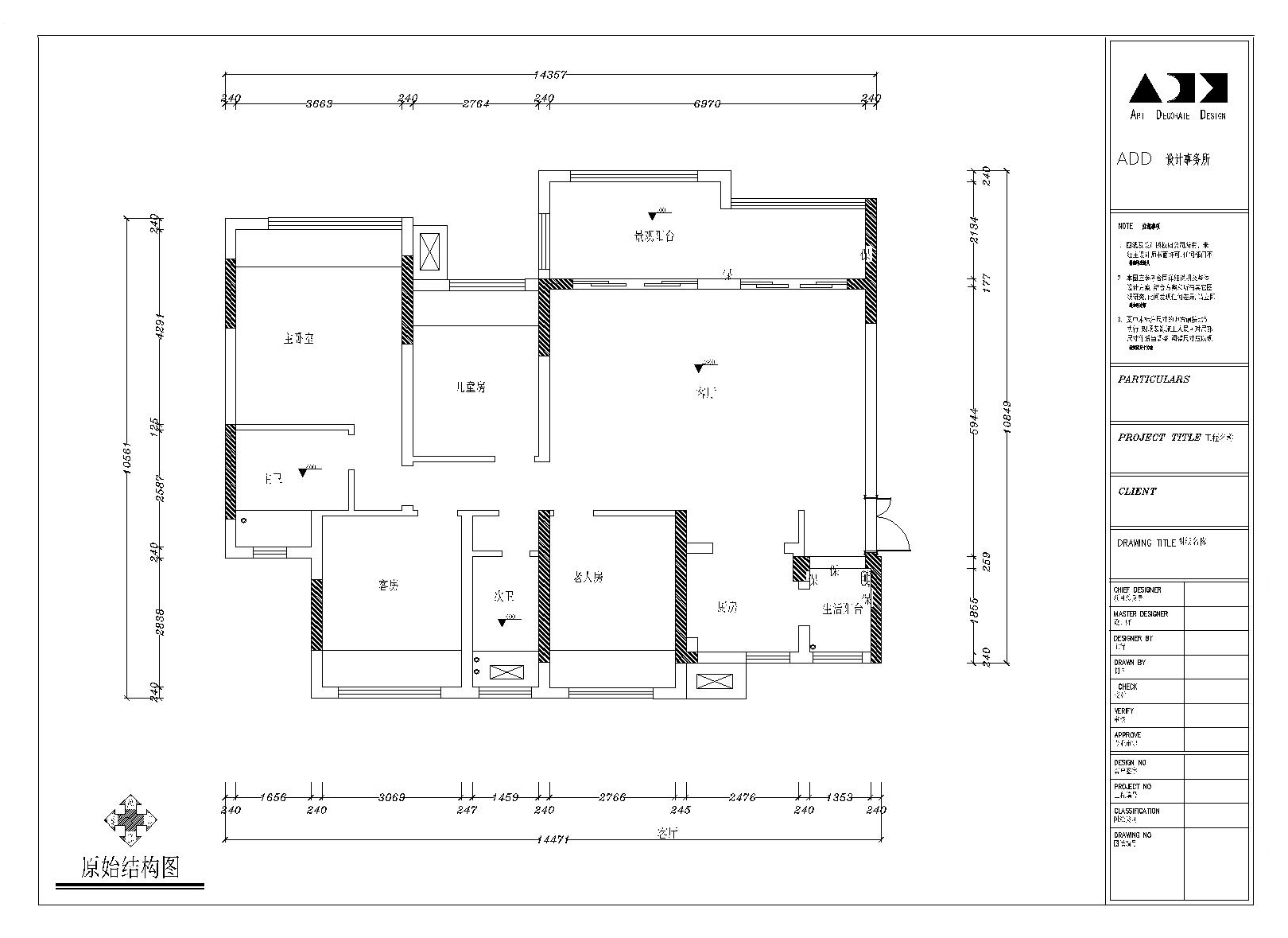 125㎡简约时尚家,色调温暖,设计巧心,符合现代人的审美