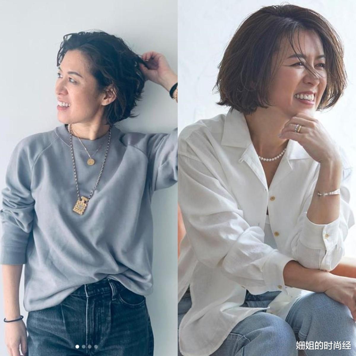 姗姐的时尚经|被49岁的日本主妇惊艳到了，小个子梨形身材，穿着简约但很高级