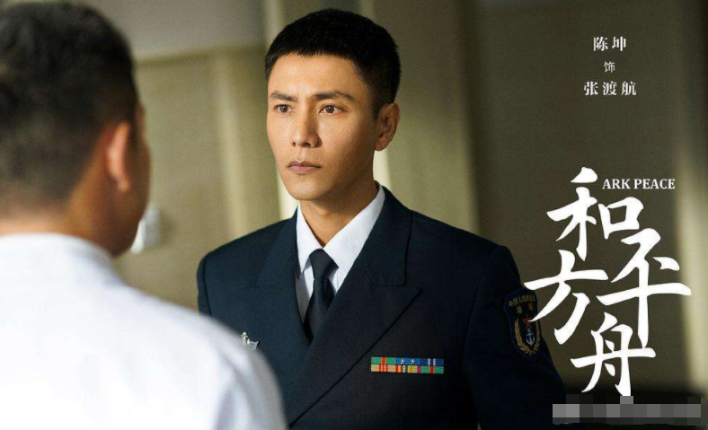 陈坤|别再说陈尊佑丑了，长开后帅成韩剧男主，“高级脸”完美复制陈坤