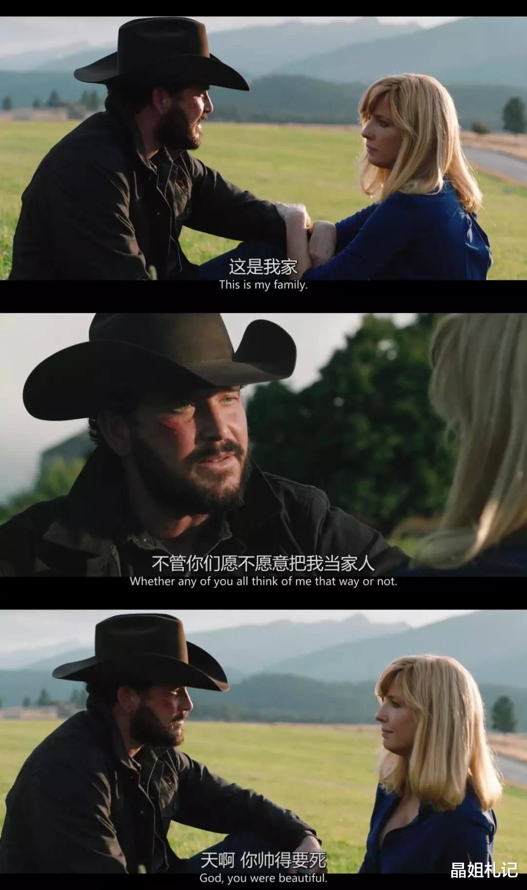 李栋旭|评分飙到9.6,民风淳朴的西部片强势回归,还是那么生猛!