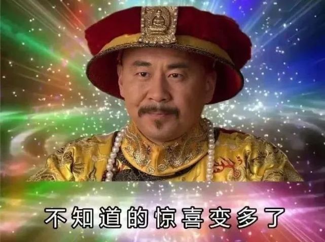 郑爽|郑爽：TMD烦死了，早知道你俩喜欢孩子就卖给你们了！