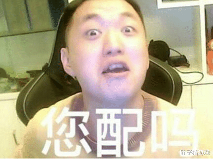 马里奥|超越药酱的行为艺术!通过当“复读机”,国外主播走上人生巅峰