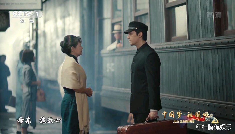 央视|央视国庆晚会娱乐性降低，观众还没完全适应，5个方面表现最明显