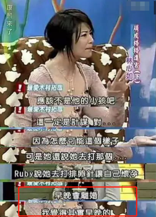 钱枫|赵薇作品下架,范冰冰偷税,林心如人设崩塌,容嬷嬷扎的都是坏人