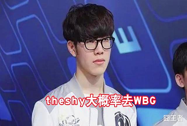 rookie|最接近Rookie的两支队伍是这两个？网友：都怪IG！