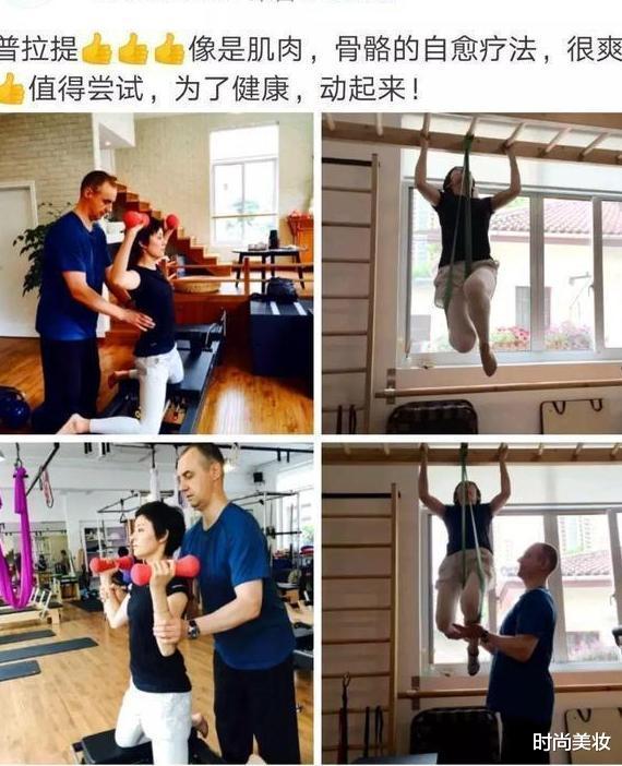 时尚美妆|受女生“欢迎”的男生身高排名，若你未上榜，一运动或许可以助攻