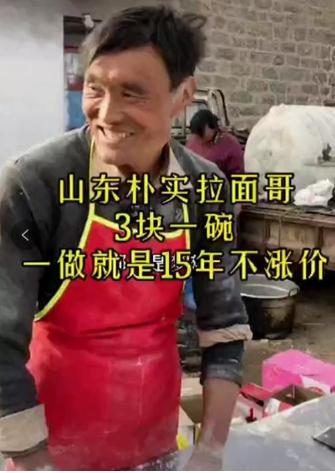 罗志祥|大衣哥儿媳妇是二婚？状况令人堪忧，身边的小男孩是谁?