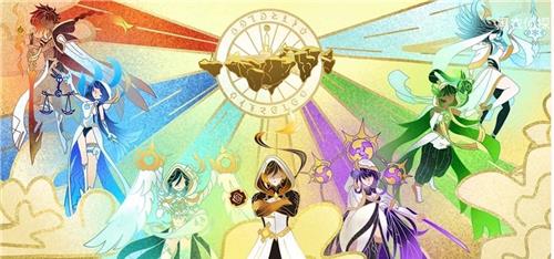 原神|原神：角色突破金石头出自七神自身？这句话暴露火神没有钟离强！