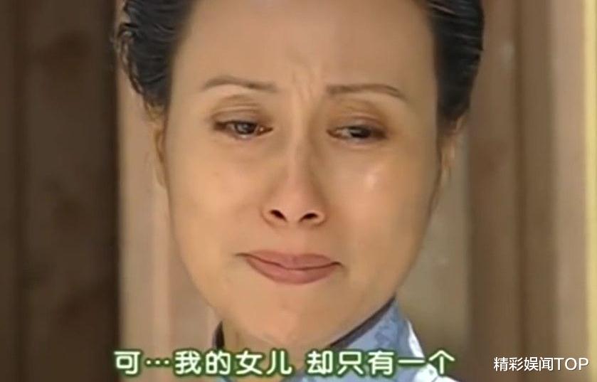 陆依萍|《情深深雨蒙蒙》开播20年，剧中的佩姨是一级演员，容颜依旧不改