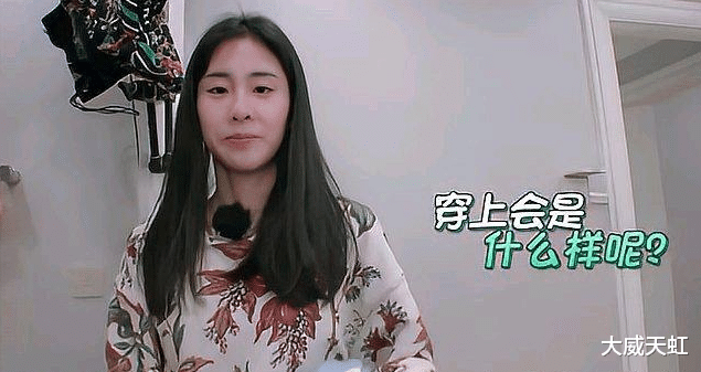 邓紫棋|邓紫棋素颜出镜被赞颜值高，看到张碧晨的素颜照后：花花有眼光！