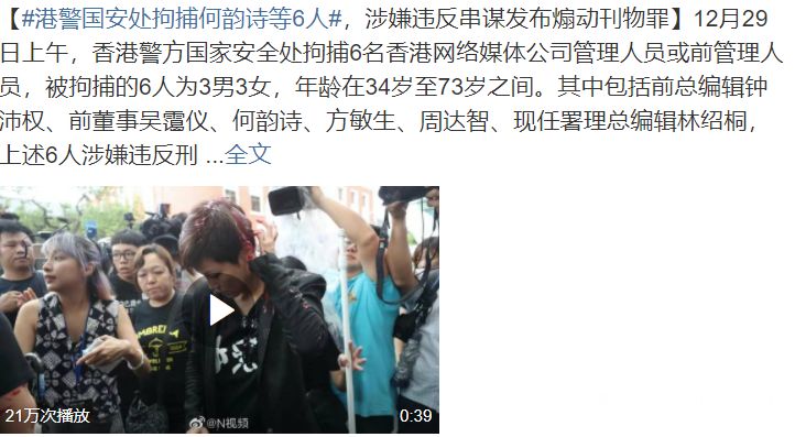 胡歌|刘浩存,胡歌林一,何韵诗,大张伟,被闺蜜抢老公明星扒婶回复