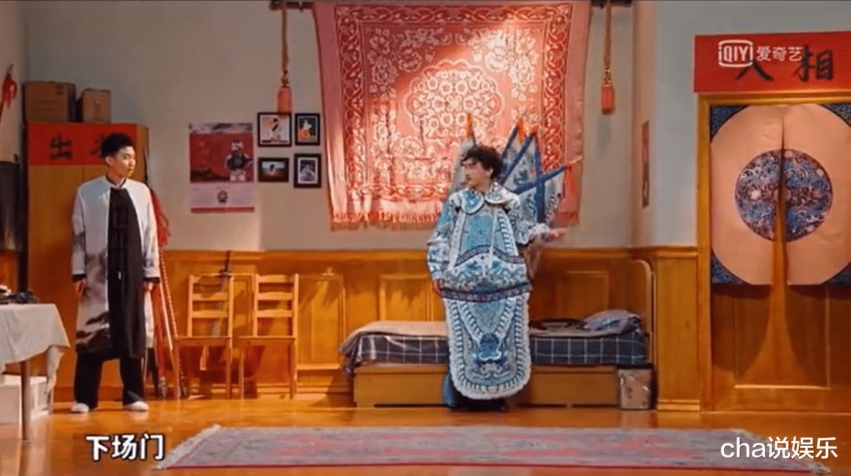 戏曲|喜剧大赛又出精品:一个说梦想,一个谈讽刺,top1难以抉择