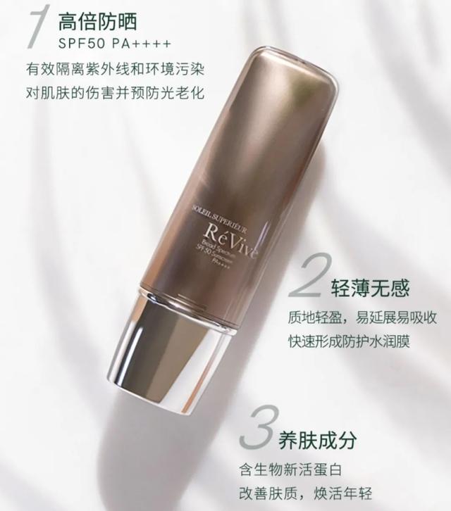 保湿|地表最强，军训存活指南
