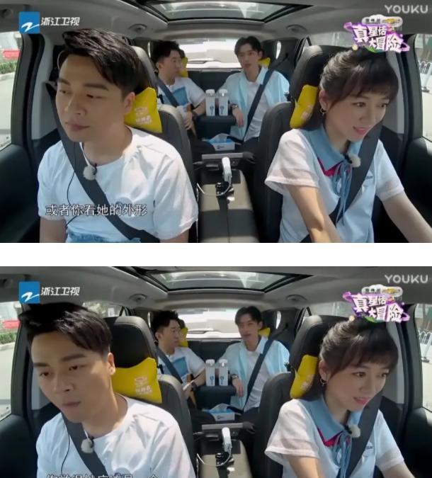 郑爽|原来魏晨早就说了，没有性格转变，从始至终郑爽都是这个样子