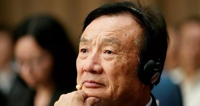 90后宝妈经验|人民日报点评太对了！腾讯、阿里只顾疯狂敛财，华为却在负重前行