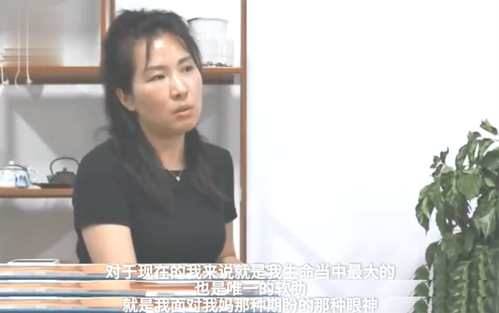 培大大看众生|42岁单身姑娘相亲，对方发出灵魂拷问：你还能不能生孩子？