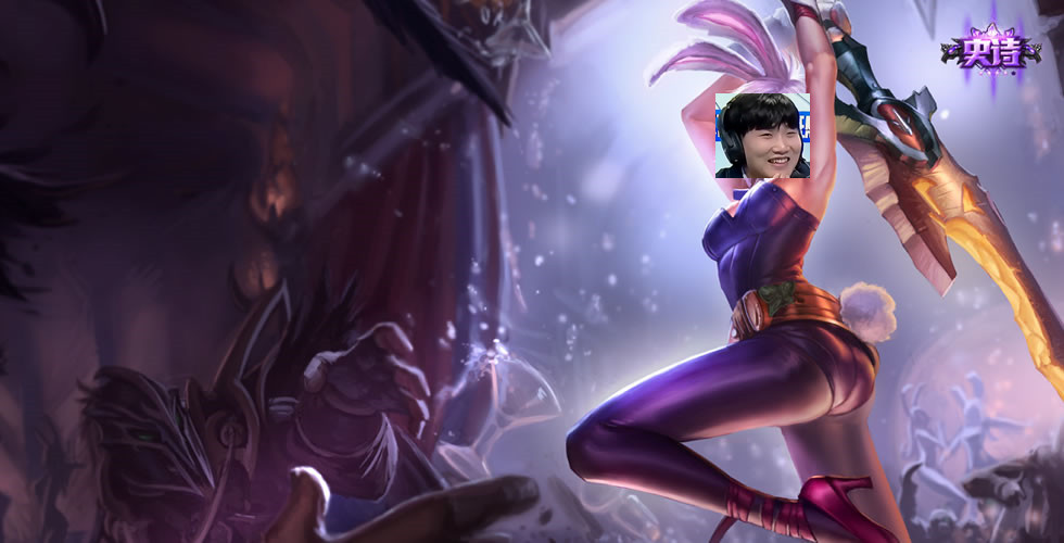 edg战队|说到做到，小伞实现赛前flag: EDG夺冠就cos兔女郎锐雯