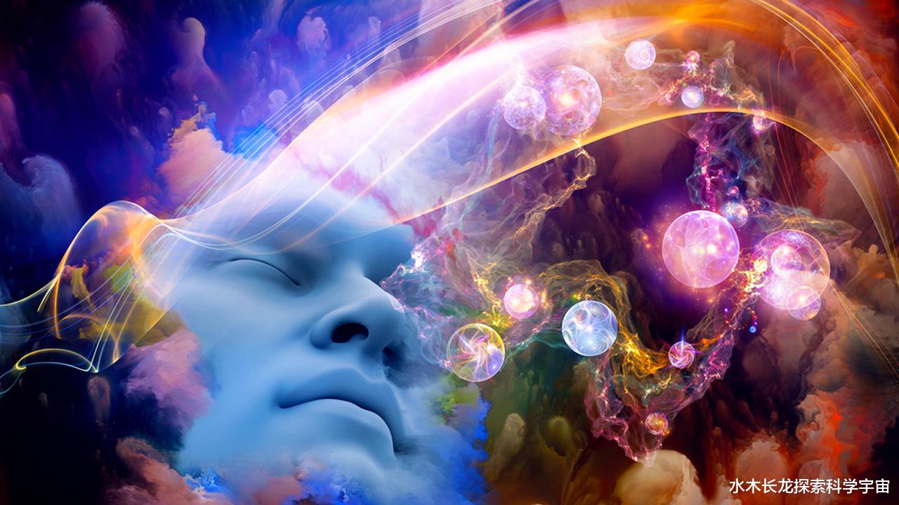 量子理论:无生命的物体会存在自我意识吗?