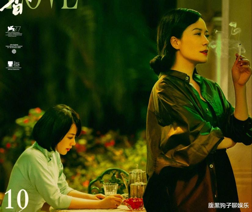 彭于晏|《第一炉香》定档：马思纯瘦了、彭于晏不土了？可能只是修图师在努力！