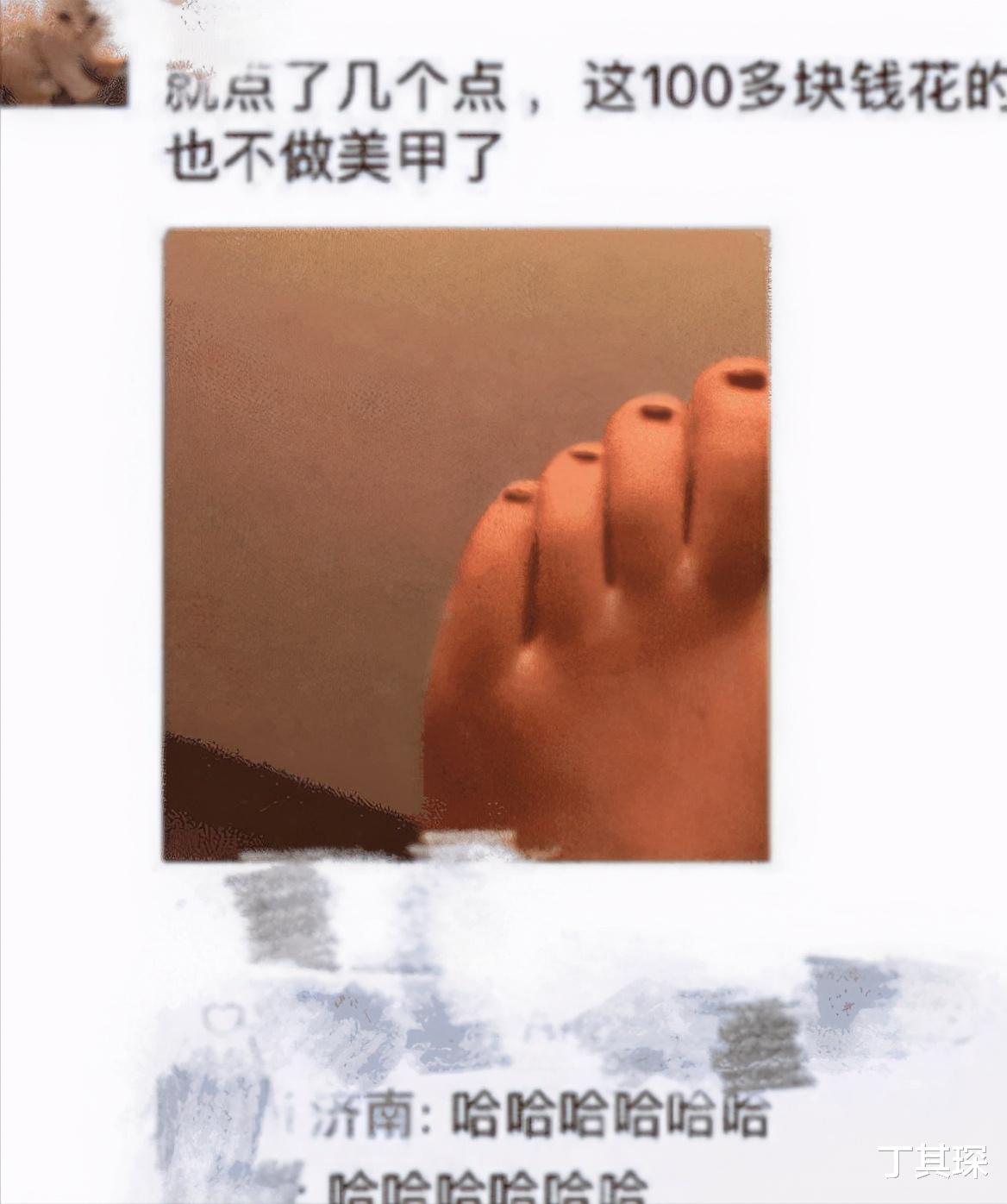 神回复|神回复:这个人用纸巾还不往垃圾桶里扔,碰到这样的人也是感觉非常无语