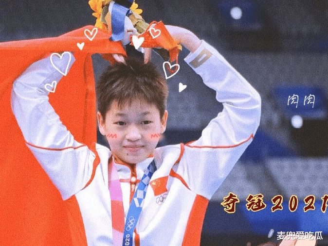 埃及 全红婵家遭网红围堵?妈妈气到哭泣,年迈的奶奶差点摔倒