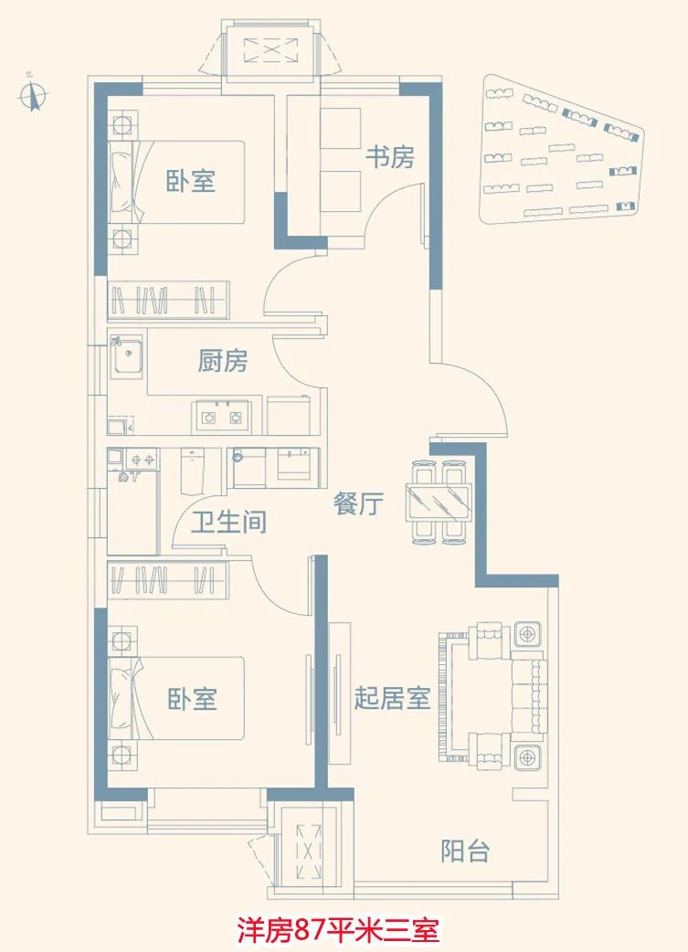 物美|85万起！天津最便宜的地铁盘来了，还是一个纯洋房社区！