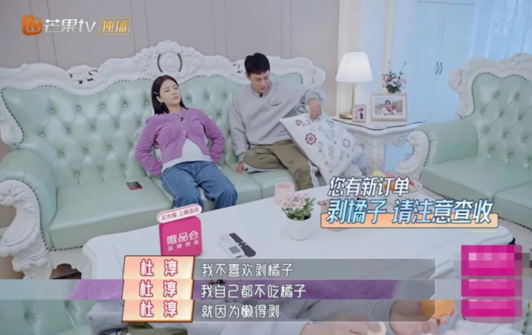 吴亦凡|孕期被逼捞金，上赶着嫁顶级玩咖？