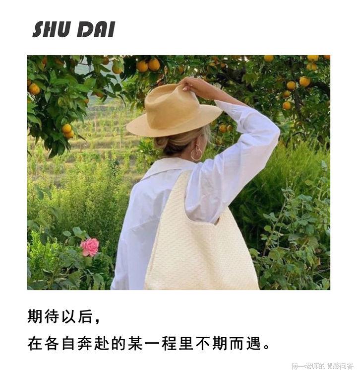 傅一老师的情感问答|一个故事,解释了挽回失败者的所有常见问题!