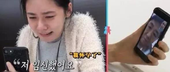 郭碧婷|豪门婚前协议：奶茶妹十年内离婚1分也没，这对亲密超5次就得付钱