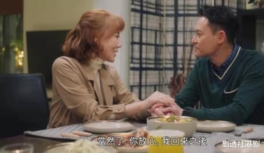 TVB|期待！50岁TVB知名美魔女仍感情空白，不急找真命天子直言父母不催