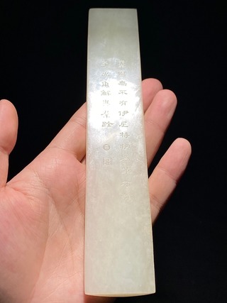 和田玉籽料|清 和田玉籽料 白玉 龙龟 摆件 把件 纸镇