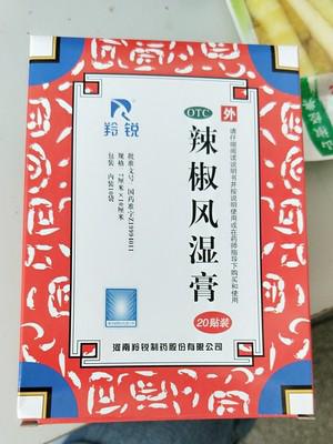 疾病|这样做最伤腰！腰椎病的报警信号要警惕了！