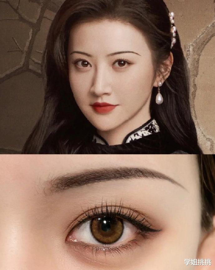 复古|如果没画过这个眉毛，你都不知道自己有多美