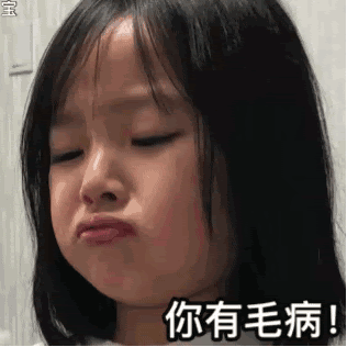 眼妆|圆脸，真香