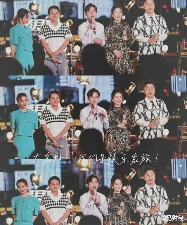 快乐大本营|《快乐大本营》停播“快乐家族”解散，25年就此尘埃落定