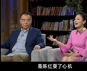 迪士尼|2段婚姻1段同居都没孩子，陈红凭啥就能怀上？网友：并非肚皮争气