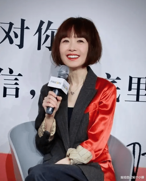 赵露思|49岁鲁豫瘦成 “大头娃娃”，减肥方法公布后，网友：是个狠人