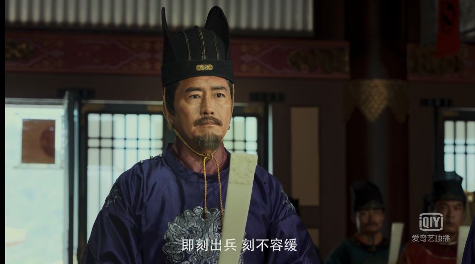 赘婿|赘婿：贺太师钓鱼不为鱼，一语多关，即将和秦嗣源正面交锋