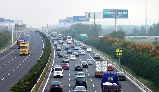 教教你家娃|投资370亿元，修建一条“冷清”的高速公路，能起到什么作用？