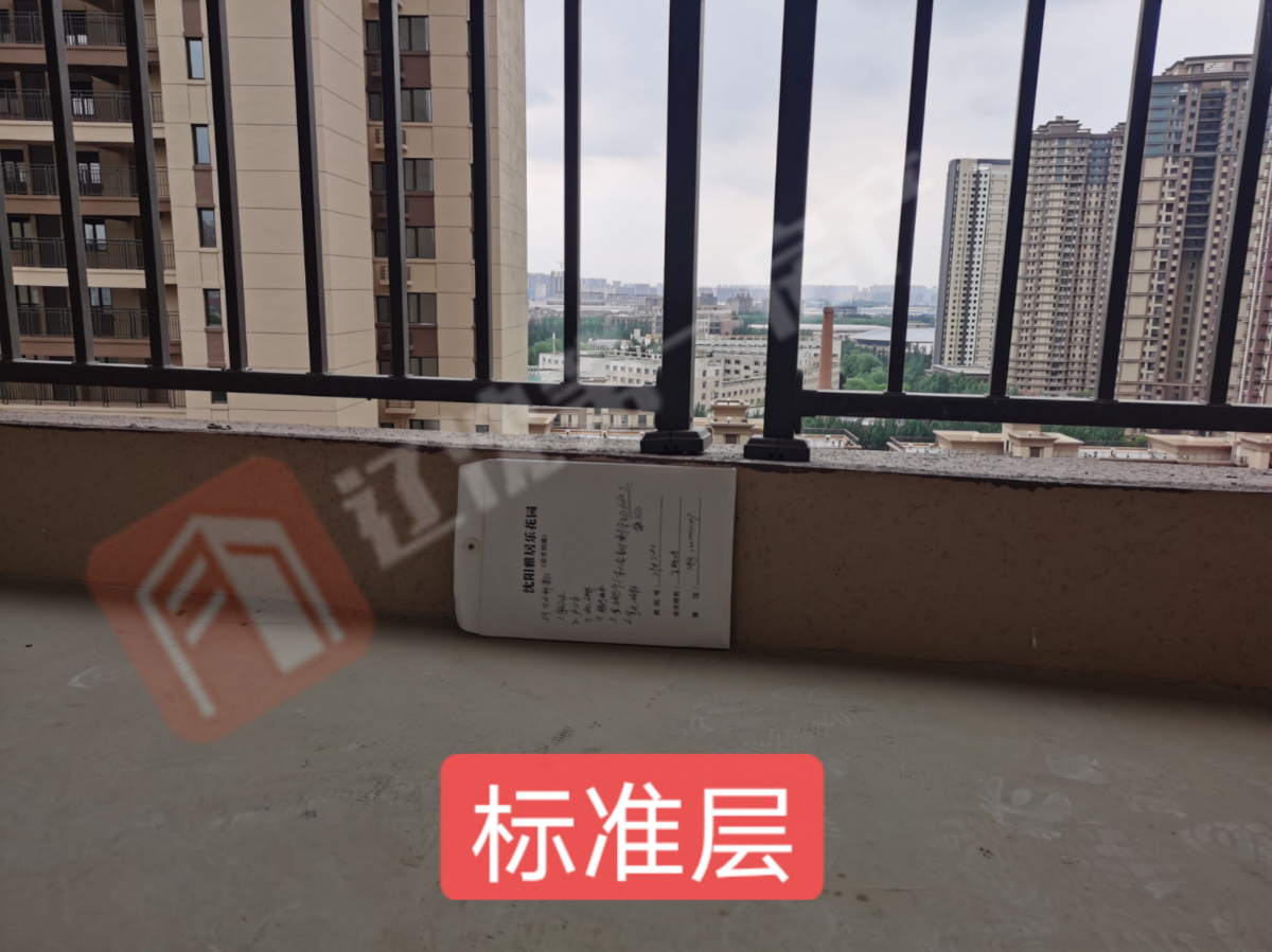 防水|沈阳雅居乐花园：车库变成水帘洞！这才刚交付2个月！你敢信？