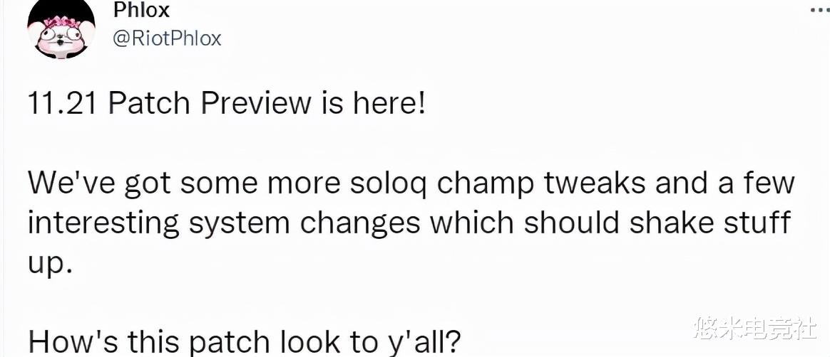 预告|渴血战斧遭削弱！11.21改动预告出炉：下路生态大变，佛耶戈加强