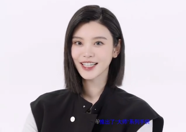 古力娜扎|奚梦瑶疑似已生二胎，何猷君表哥发动态送祝福，公开宝宝英文名