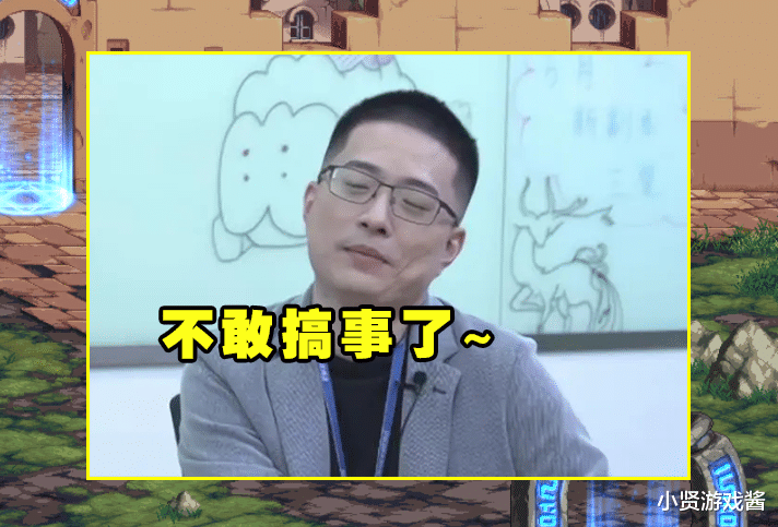 地下城与勇士|DNF：策划试探贴火了！武器继承问题成导火线，玩家坚决不接受